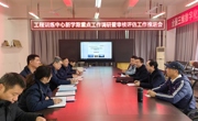 校领导带队到中心进行本科教学审核评估教学材料和文化建设检查