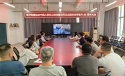工程训练中心组织集中收看纪念中国人民抗日战争暨世界反法西斯战争胜利80周年大会