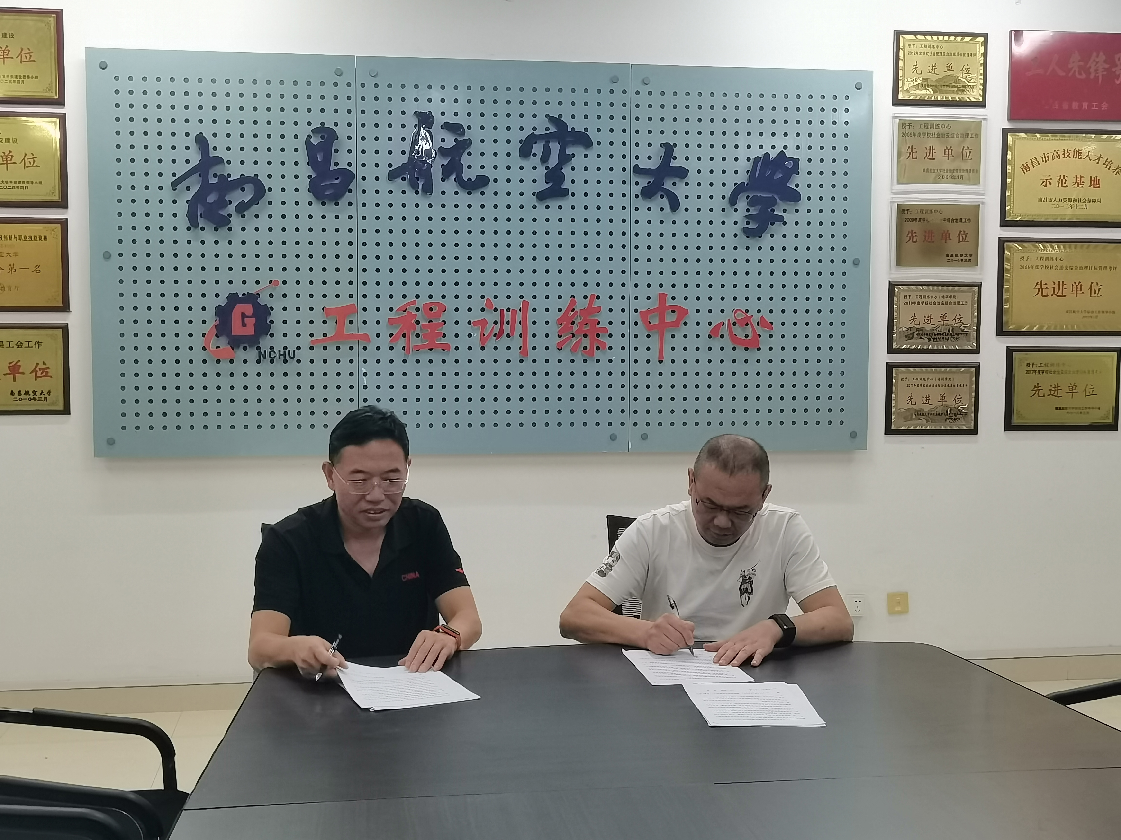 基础部签订责任状