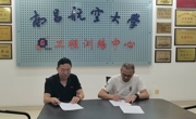 工程训练教学中心召开2025年秋季开学基层干部会议 强化安全工作部署
