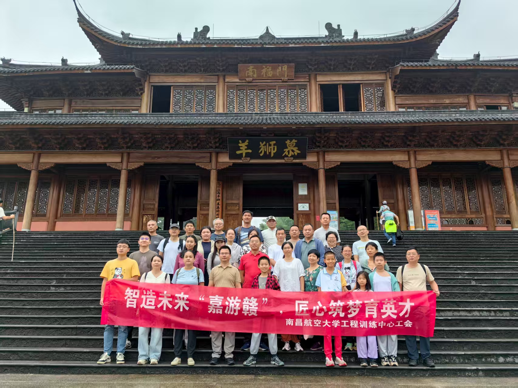 微信图片_20251016170642_411_220