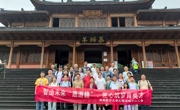 漫步凌云栈道、共练健身操，工程训练中心工会“嘉游赣”活动显活力