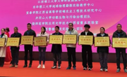 工程训练中心荣获 “2025年度江西省高校实验室工作先进团队”