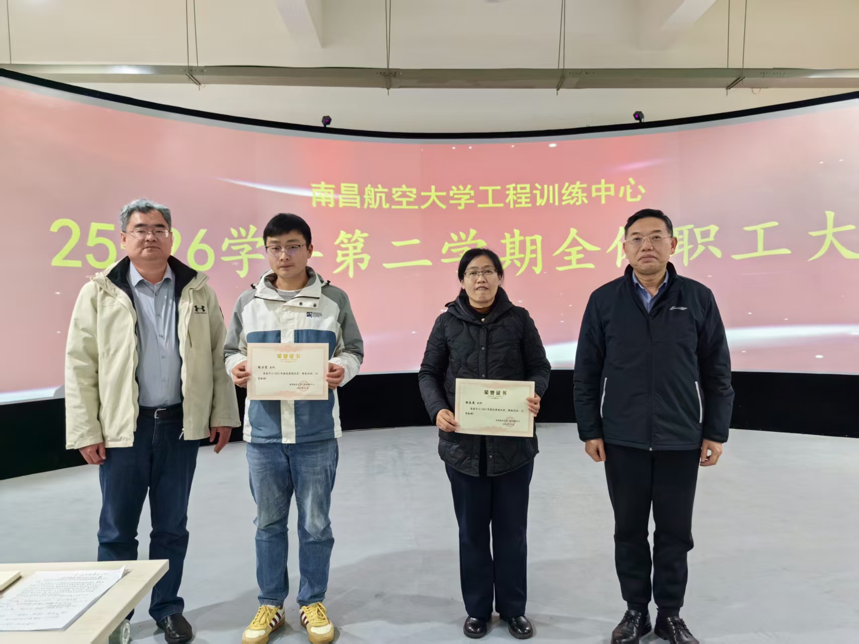 微信图片_20260305145855_646_34