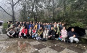 工程训练中心工会组织庐山石门涧春游活动