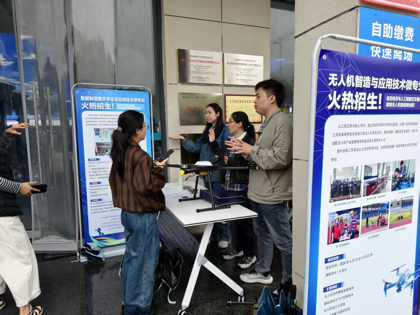 微信图片_20260417145834_482_25