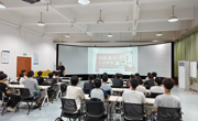 工程训练中心举行创新实训基地大学生安全培训