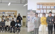 “青春逐梦，众志凝星”——工程训练中心大学生创新团队风采：创“星”团队