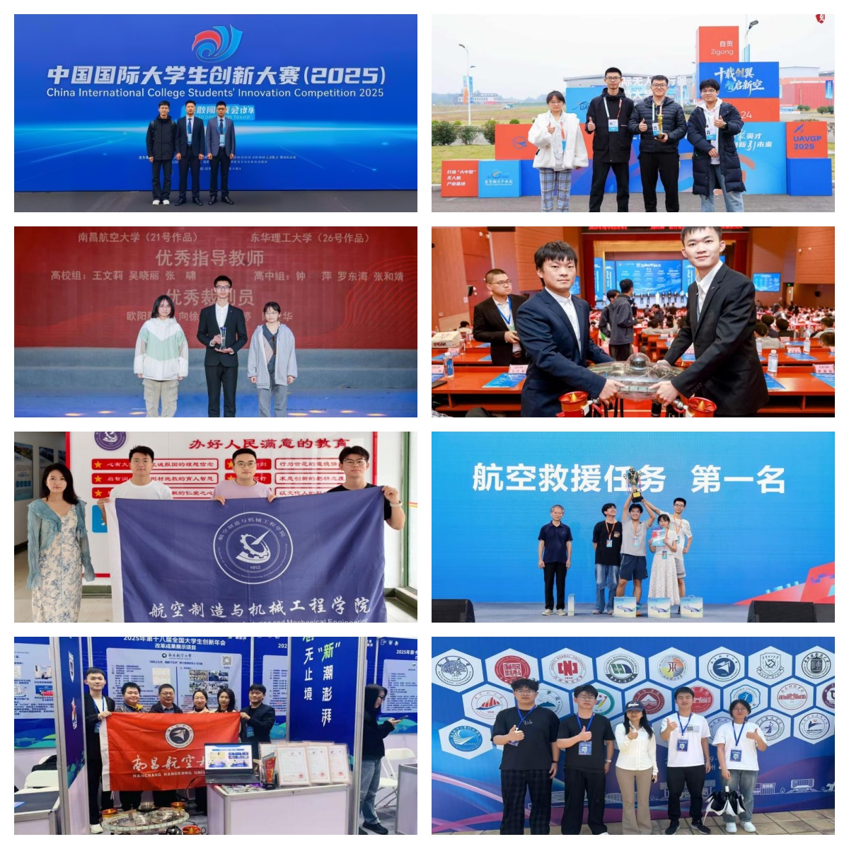 图片6-13