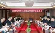 党委书记郭杰忠拜访中国航空发动机集团