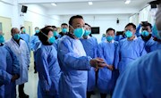 【疫情防控15】李克强到武汉考察指导疫情防控工作