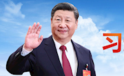 【疫情防控103】习近平总书记关切事丨同心战“疫”在行动