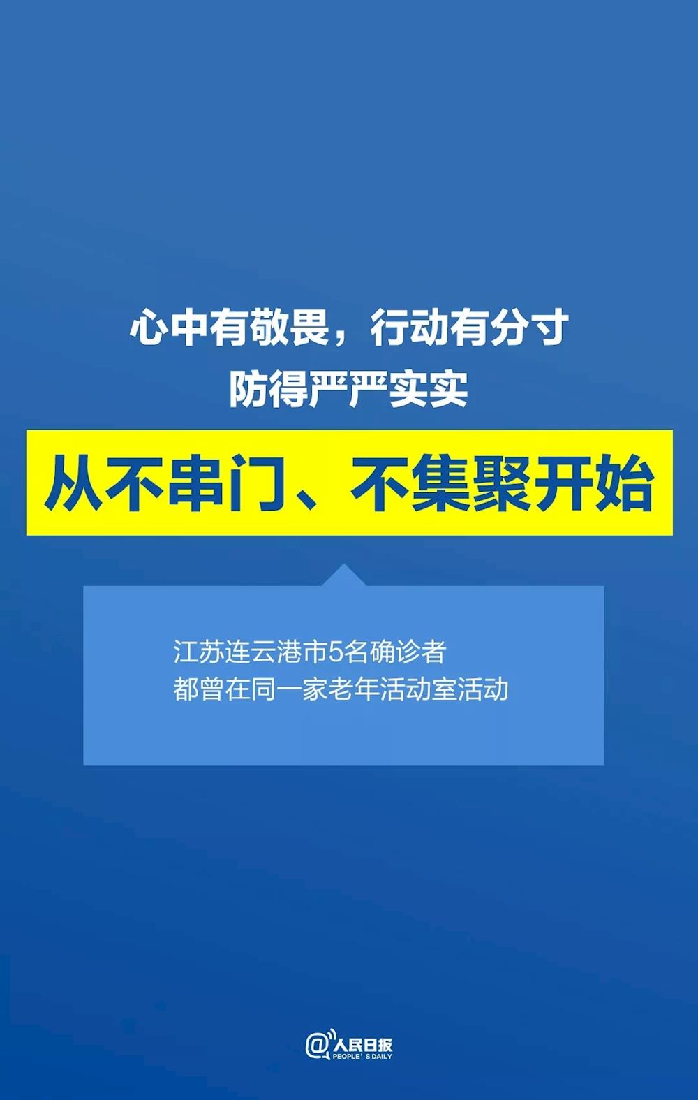 0cd8db6dfef74b84b34b41b9b1878e4f.jpg